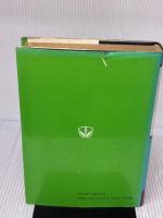 最新貿易実務 同文舘出版 浜谷 源蔵