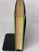 最新貿易実務 同文舘出版 浜谷 源蔵