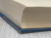 ドイツ・ロマン派運動の本質 (1978年) 南江堂 石井 靖夫