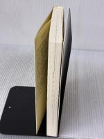 病気は才能 かんき出版 おのころ　心平