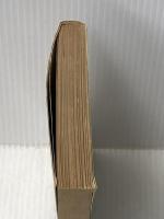 果しなき流れの果に (ハヤカワ文庫JA) 早川書房 小松 左京