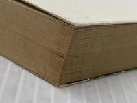 果しなき流れの果に (ハヤカワ文庫JA) 早川書房 小松 左京