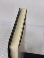 タンパク質の音楽 (ちくまプリマーブックス 130) 筑摩書房 深川 洋一