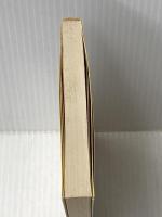 古酒新酒 (1978年) (講談社文庫)