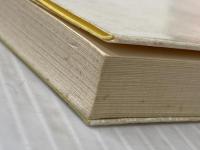 古酒新酒 (1978年) (講談社文庫)