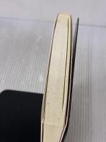 プロカウンセラーの聞く技術 創元社 東山 紘久