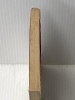 ※イタミ有 大須賀乙字俳論集 (1978年) (講談社学術文庫)