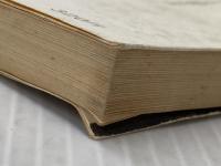 ※イタミ有 大須賀乙字俳論集 (1978年) (講談社学術文庫)