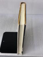 落語と私 ポプラ社 桂 米朝