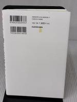 あっという間に人は死ぬから 「時間を食べつくすモンスター」の正体と倒し方 KADOKAWA 佐藤 舞(サトマイ)