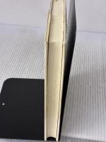 NOと言えるアジア: 対欧米への方策 (カッパハード) 光文社 石原 慎太郎