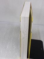 演習 大学院入試問題[数学]I サイエンス社 陳 啓浩