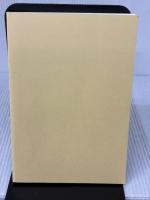 【※カバー無し】嫌われる勇気 自己啓発の源流「アドラー」の教え ダイヤモンド社 岸見 一郎