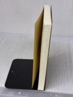 【※カバー無し】嫌われる勇気 自己啓発の源流「アドラー」の教え ダイヤモンド社 岸見 一郎