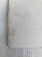 誓いて我に告げよ (角川文庫 緑 443-4) KADOKAWA 佐木 隆三