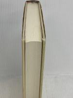 遺産分割の手順と方法 悠々社 多田 周弘