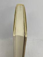 ミシシッピ川紀行 文藝春秋 猿谷 要