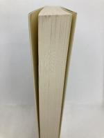 歴史の中の民法: ローマ法との対話 オッコー・ベーレンツ教授ローマ法史講義案を基礎に 日本評論社 オッコー ベーレンツ