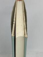 生活保護法の解釈と実務 ぎょうせい