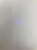 契約各論 1 (法律学の森) 信山社 潮見 佳男