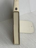 日本の名随筆 (別巻79) 会話 作品社