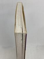 古文解釈の方法 (駿台レクチャー叢書) 駿台文庫 関谷浩