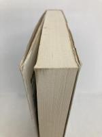 新世界史B 新制: 高校の学習と大学受験 (チャート式・シリーズ) 数研出版