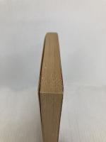 独立戦争ゲーム (文春文庫 275-47 新ジェイムズ・ボンド・シリーズ) 文藝春秋 ジョン ガードナー