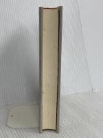 歴史にそむく潮流に未来はない 新日本出版社 宮本 顕治