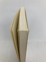 目の見えない人は世界をどう見ているのか (光文社新書) 光文社 伊藤亜紗