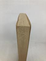 雪風ハ沈マズ 新装版: 強運駆逐艦栄光の生涯 (光人社ノンフィクション文庫 27) 潮書房光人新社 豊田 穣