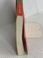 幸せになる勇気 自己啓発の源流「アドラー」の教えII ダイヤモンド社 古賀 史健