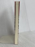 面白いほど成功するツキの大原則 ツイてツイてツキまくる頭の使い方教えます 現代書林 西田 文郎