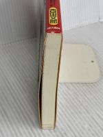 面白いほど成功するツキの大原則 ツイてツイてツキまくる頭の使い方教えます 現代書林 西田 文郎