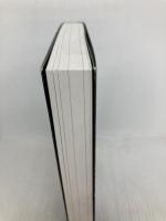 心を鍛える KADOKAWA 堀江 貴文