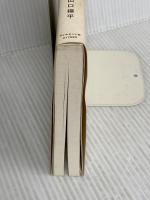 なぜゴッホは貧乏で、ピカソは金持ちだったのか? ダイヤモンド社 山口 揚平