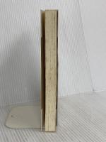 御書にみる日連大聖人の御生涯 第三文明社 聖教新聞社教学解説部