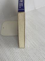 御書にみる日連大聖人の御生涯 第三文明社 聖教新聞社教学解説部