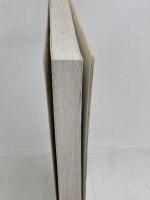 ユリイカ2010年12月号　特集=荒川弘　『鋼の錬金術師』完結記念特集 青土社 荒川　弘