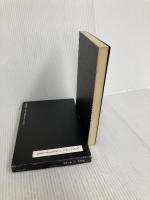 輝く都市 (SD選書 33) 鹿島出版会 ル・コルビュジェ