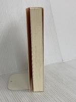 昨日の世界〈1〉 (みすずライブラリー) みすず書房 シュテファン ツヴァイク