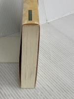 昨日の世界〈1〉 (みすずライブラリー) みすず書房 シュテファン ツヴァイク