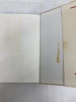 求聞持聡明法秘伝: 究極の超能力開発システム 平河出版社 桐山 靖雄