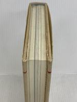 求聞持聡明法秘伝: 究極の超能力開発システム 平河出版社 桐山 靖雄