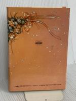 アルジャーノンに花束を 改訂版 早川書房 ダニエル キイス