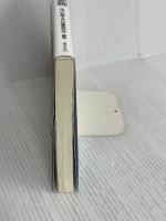 Q&A証拠説明書・陳述書の実務 ぎょうせい 岡山弁護士会民事委員会