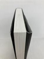 クリティカル・ビジネス・パラダイム：社会運動とビジネスの交わるところ プレジデント社 山口周