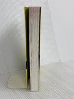 NHK しごとの基礎英語DVDブック【DVD2枚付き】 宝島社