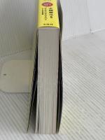 NHK しごとの基礎英語DVDブック【DVD2枚付き】 宝島社