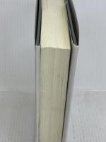 最新改訂増補版 医者も知らないホルモン・バランス 中央アート出版社 ジョン・R・リー